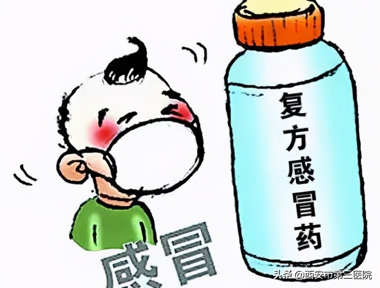 药知道 | 儿童退烧药：布洛芬混悬液，如何正确使用？