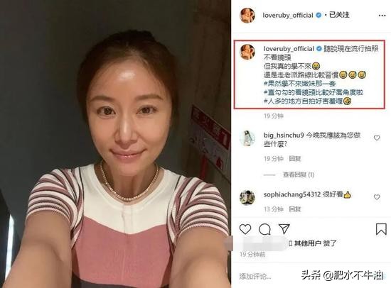 超壕！林心如戴满钻项链晒自拍 女儿钻戒价值1亿