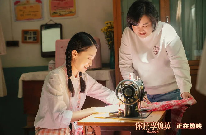 票房反超《唐探3》上座率力压《李焕英》，《人