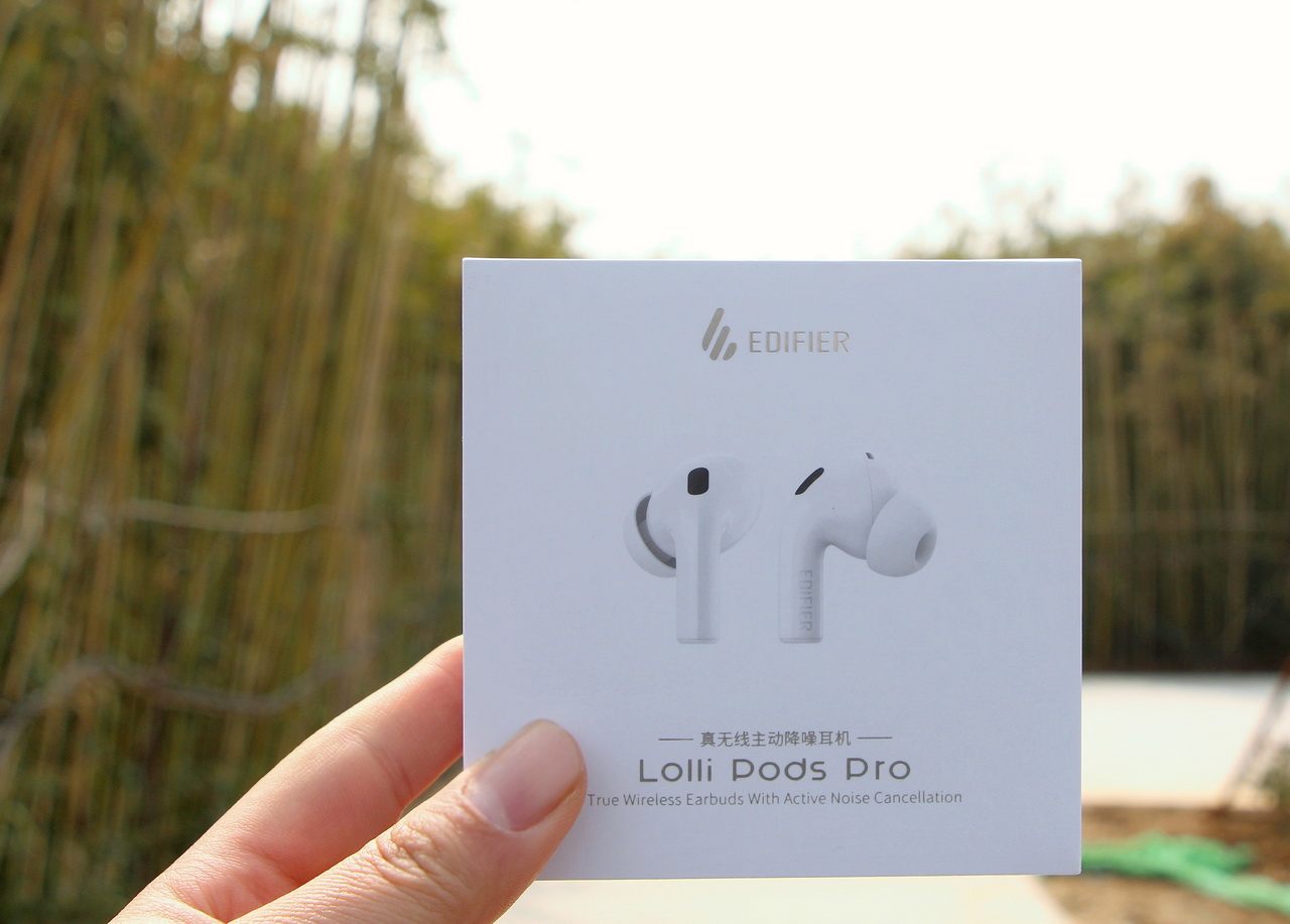学生党蓝牙耳机推荐：网红耳机LolliPods Pro开箱