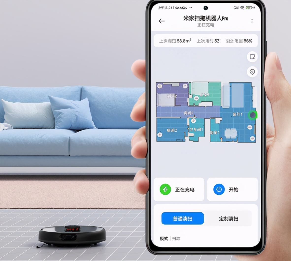 米家掃拖機(jī)器人Pro正式開售，雙核雙模組打造米系最強(qiáng)