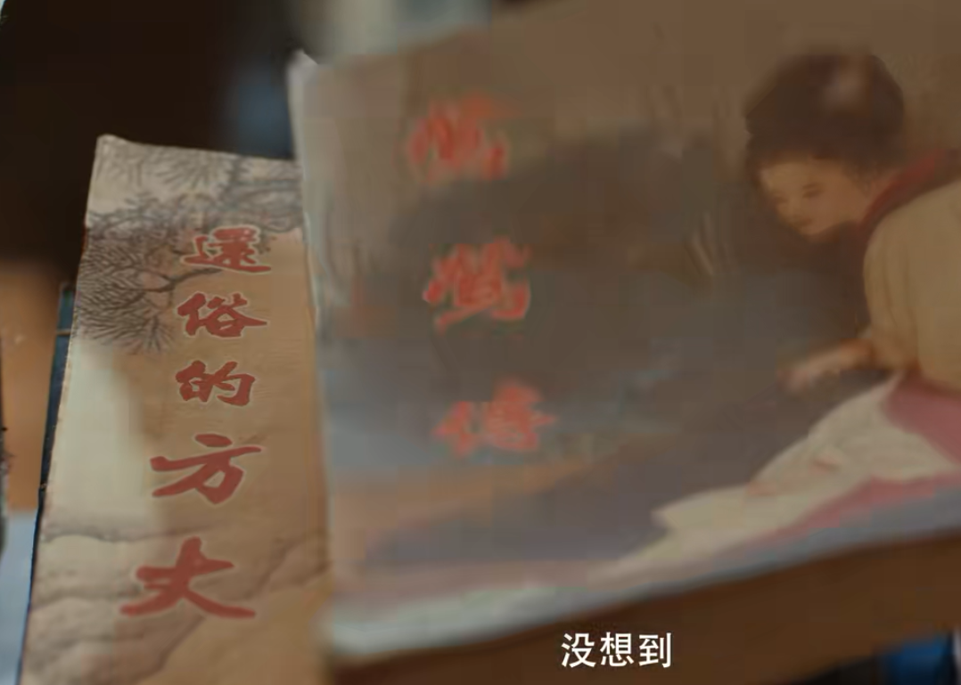 背叛|《赘婿》大结局：宁毅背叛霸刀营 刘西瓜休夫，忠心耿耿的耿护院护主下线