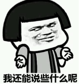 Zhang Xin grants: Cast off controversy to become army elder brother's wife, easy life of a small family is admired nowadays evil spirit other people, 