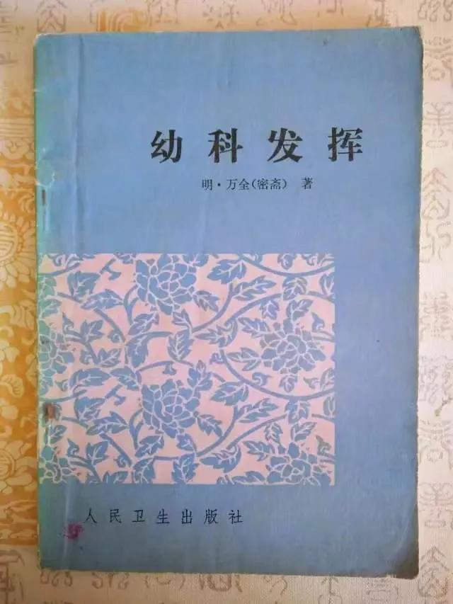 母亲吃中药母乳喂养后婴儿核酸转阴!