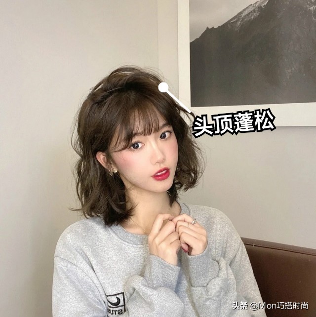 無論臉大不大，剪短發(fā)最好謹(jǐn)記“3不要”！看著顯老，又不上檔次