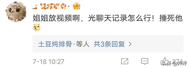 吴亦凡、郭麒麟相继被爆料，德云社的处理方式，堪称“教科书”