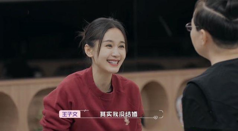 王子文未婚生子，张雨剑隐婚藏娃-第4张图片-大千世界