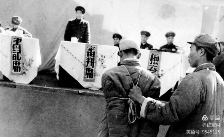 解放初期福建地区剿匪记