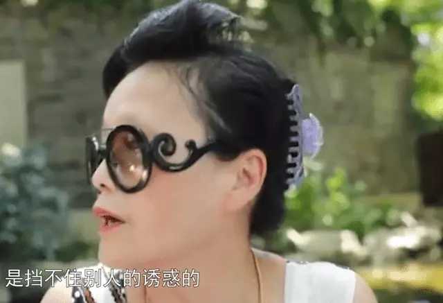 女儿年薪78万元，并且有房有车，听听上海丈母娘的择婿标准吧