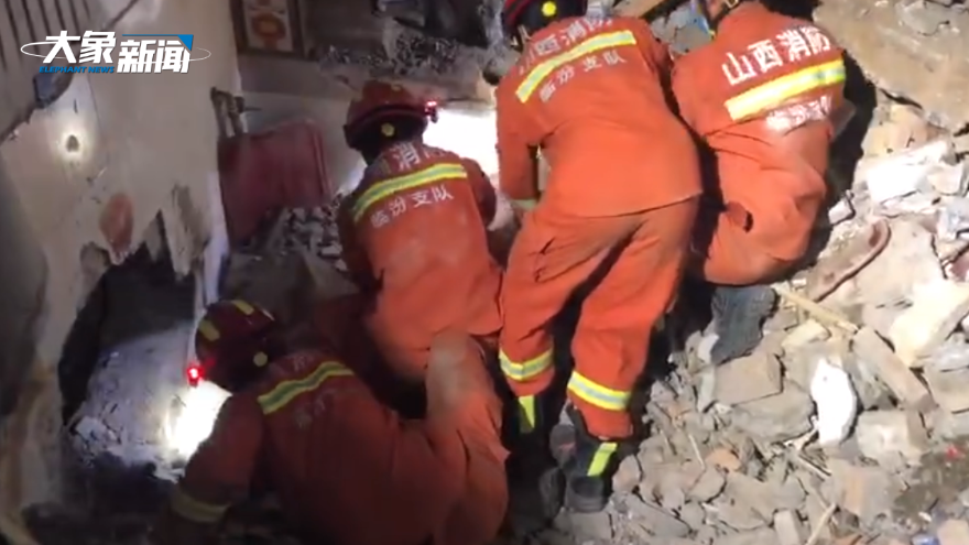 临汾饭店倒塌事故致29人遇难 村民：幸亏大多数人吃完饭都出去听戏了