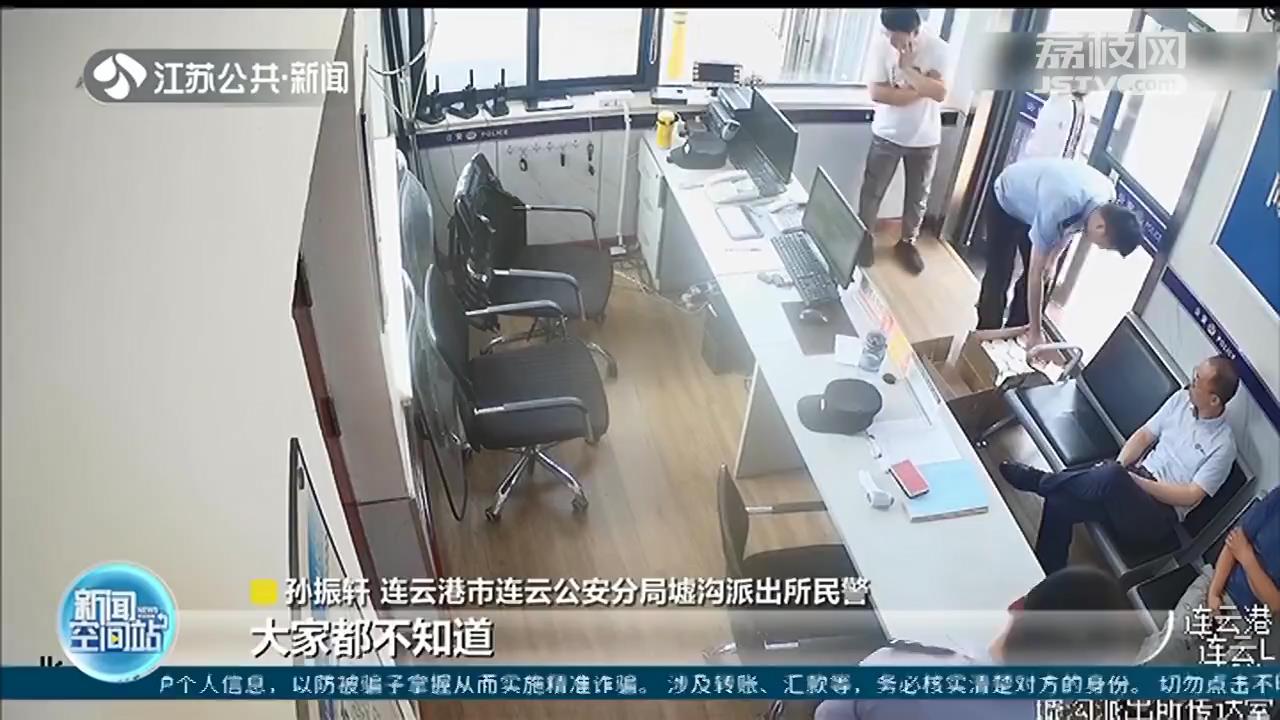 连云港：外卖小哥端着50杯奶茶走进派出所值班室，背后故事暖心了