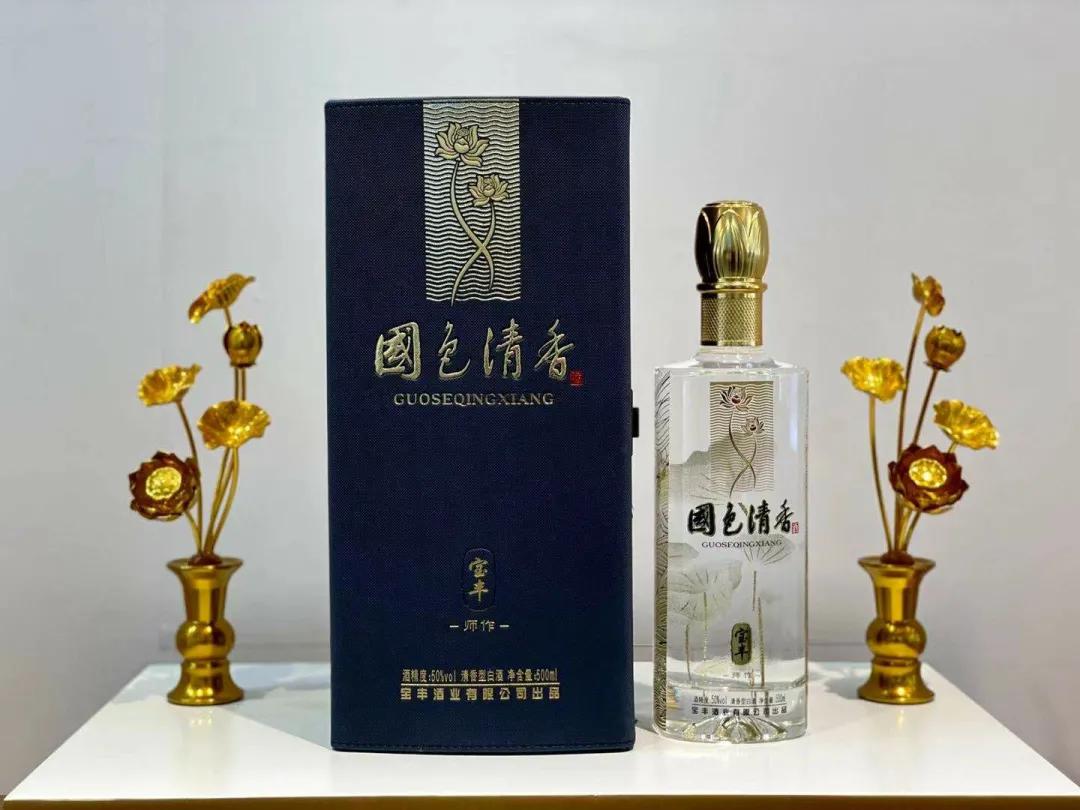 阿塞拜疆駐華公使到訪成都寶豐酒業酒店展廳