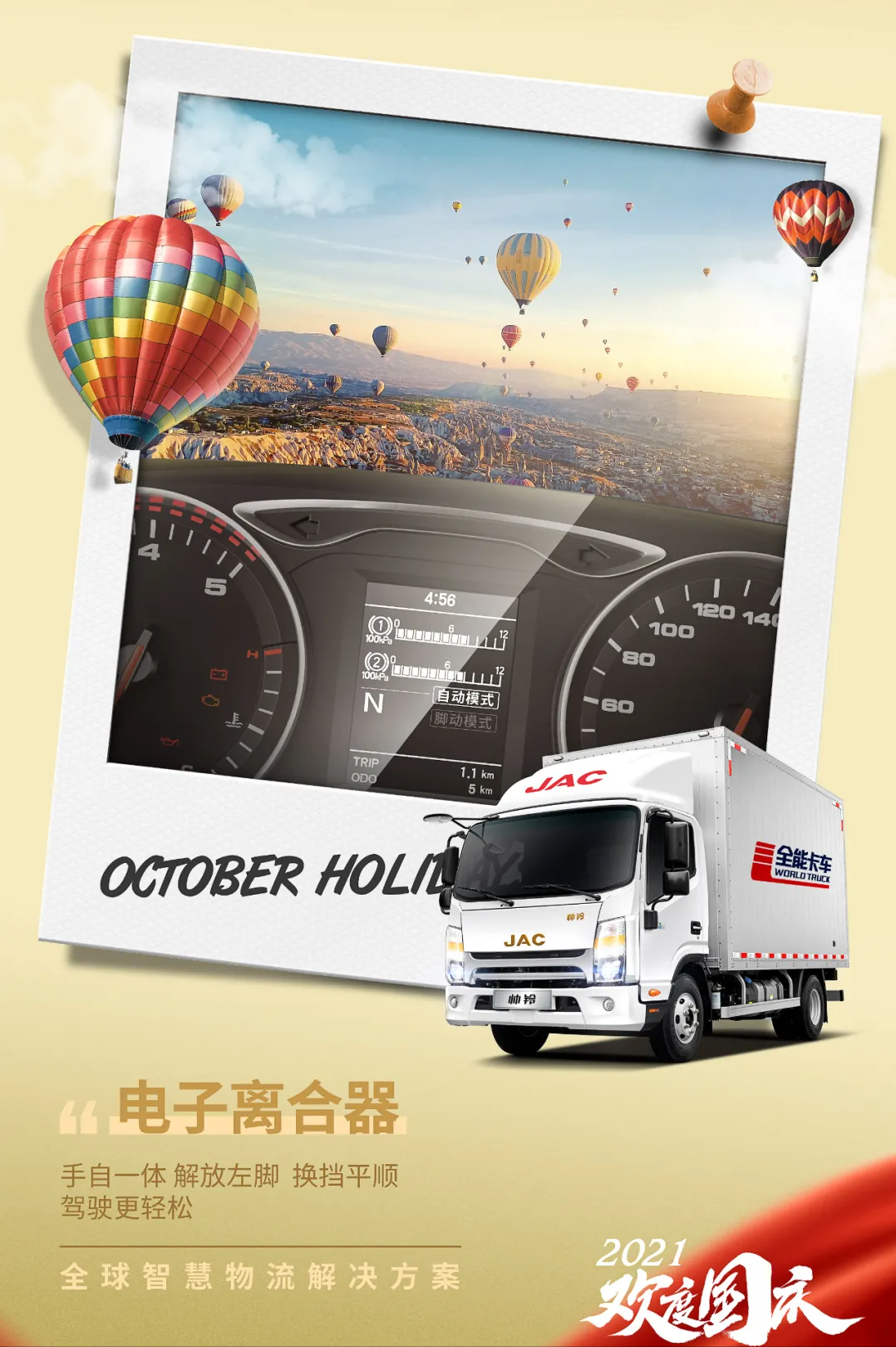 ��Ҫ��ݿظ�ح��Ҳ��һ�ѡ��Զ���ʻ��