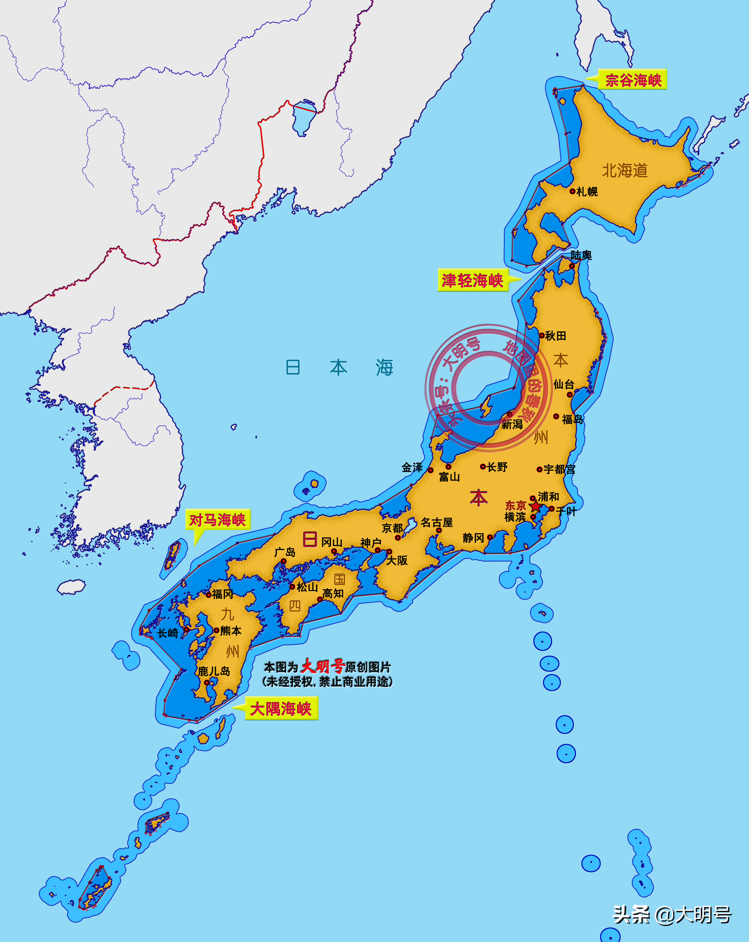 日本把领海宽度设为3海里，中国多了3条进出太平洋的通道