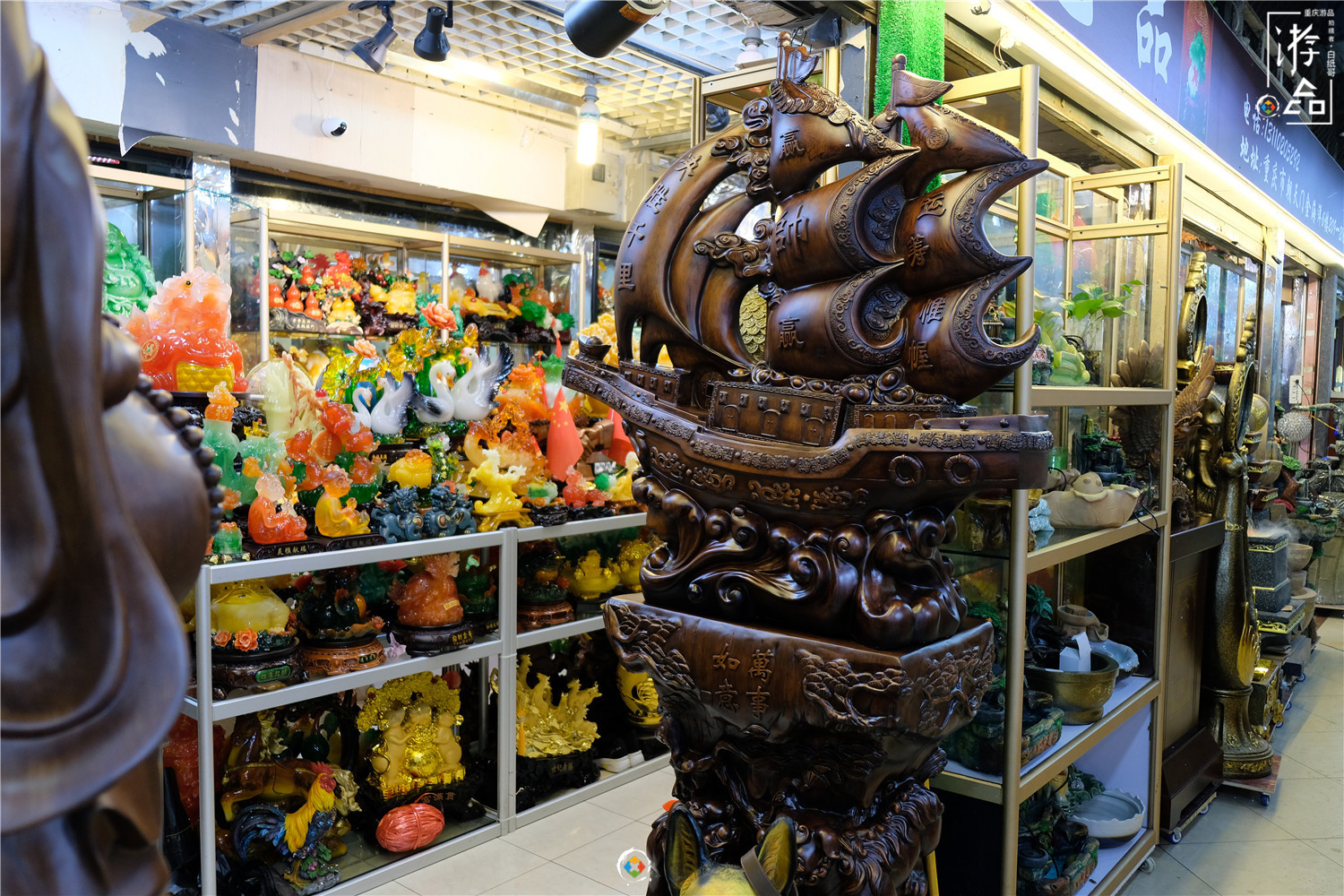 漫游山城：重庆人最爱逛的批发市场，你家里的东西或许都来自这里