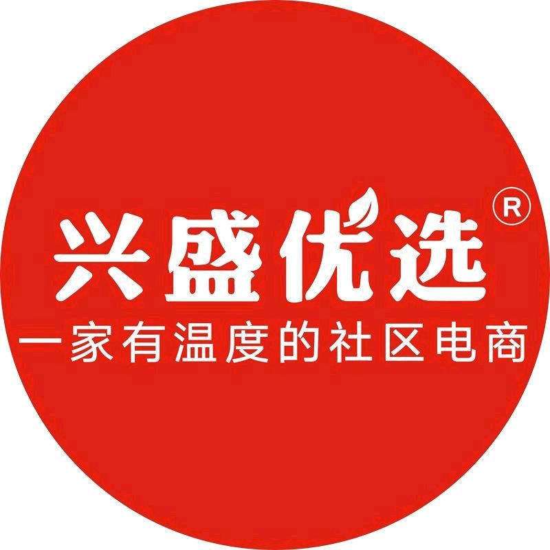 兴盛优选即将开启新一轮融资，融资额初步定在2亿-5亿美元