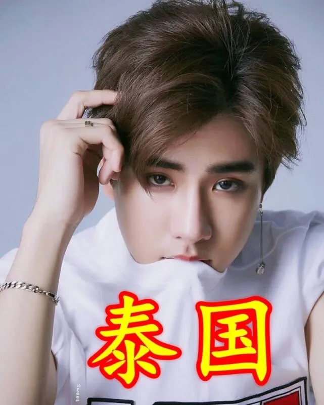 一国一个初恋脸男神，韩国车银优、泰国泡芙，