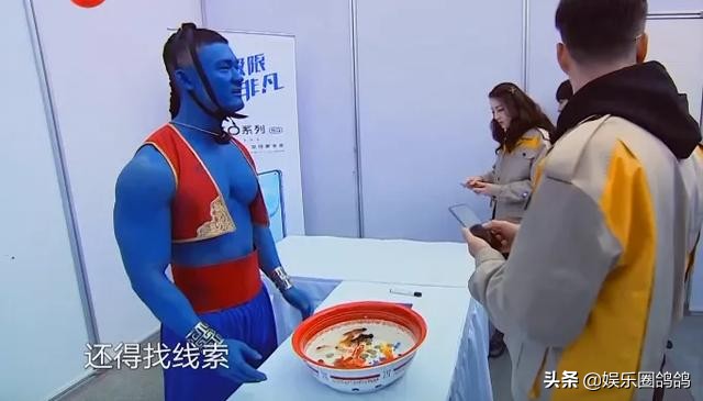 《极限挑战》第六季播出，口碑扑街还抄袭，曾经的王牌不行了？