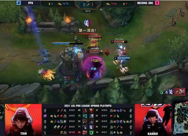 Doinb5 is killed! FPX is entered 4 strong, all sorts of days of small confidence flying a group restore in the round