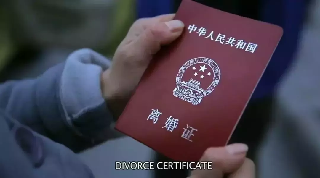 穿过大半个中国去睡你,脑瘫女诗人的逆袭人生