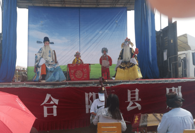 合陽縣2020年文化扶貧下鄉(xiāng)活動拉開帷幕