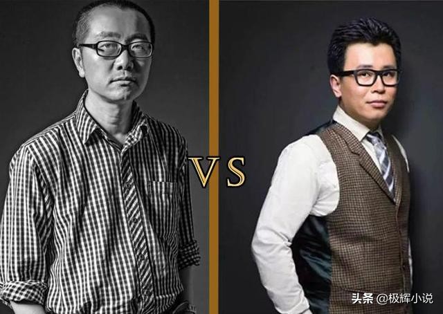 我想有辰东的想象力，刘慈欣的科学素养