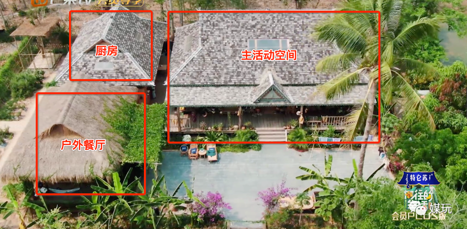 《向往的生活4》首播，今年的蘑菇屋“户型”太牛，摄像机零穿帮