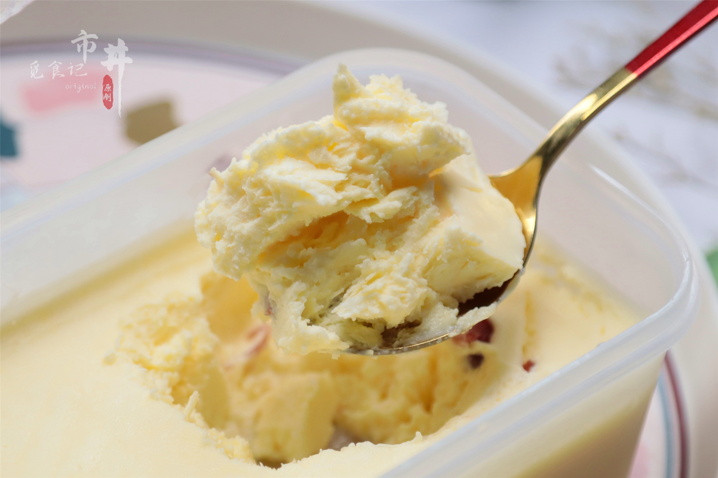 进入三伏天，在家自制冰激凌，10元成本做一盒，拒绝“天价”雪糕