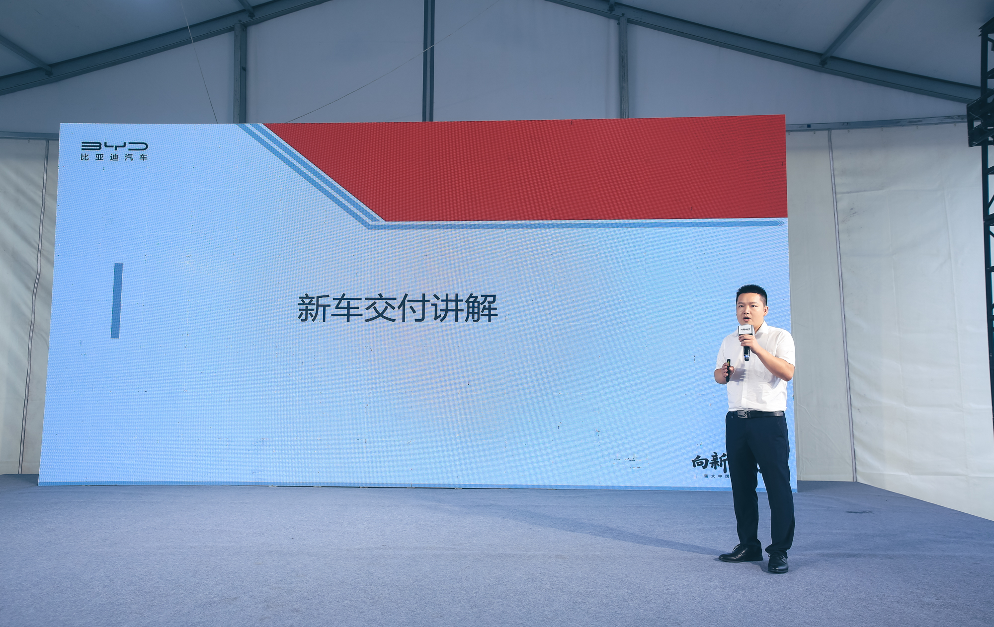 秦PLUS DM-i唐DM-i万人交车，技术与市场双赢，比亚迪如何做到的