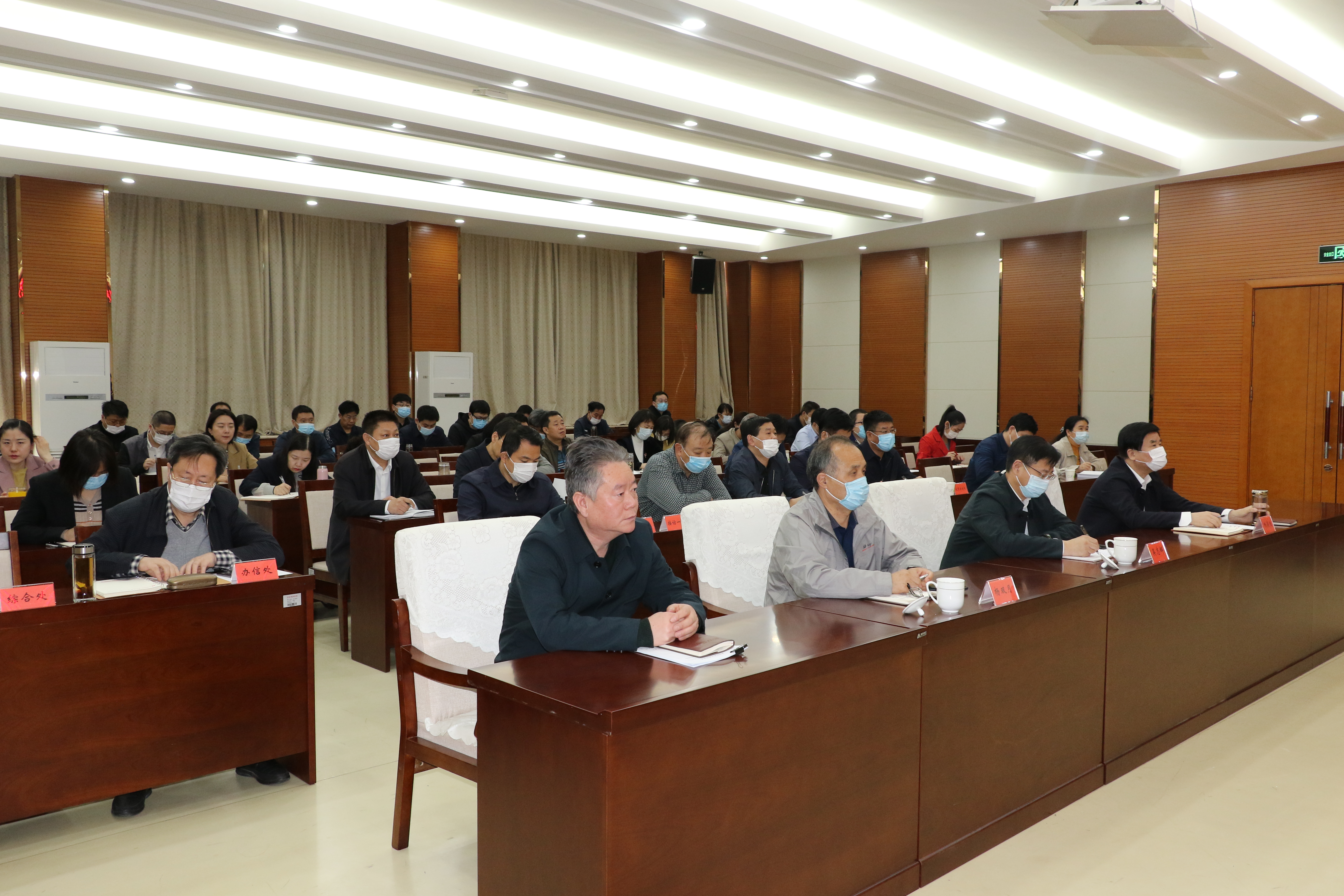 河北省信访局召开党史宣讲报告会