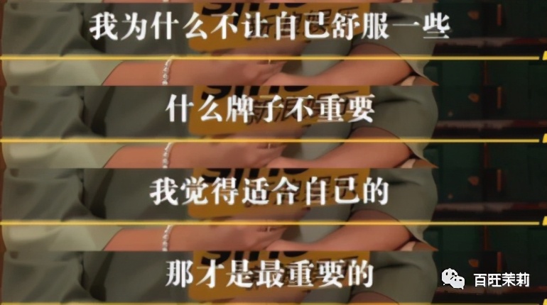 女明星怀孕终于不用比腰细了