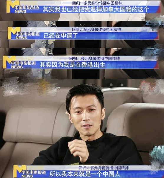 5位娱乐圈退改国籍的明星，谢霆锋正在办理中，陈飞宇7月已改回