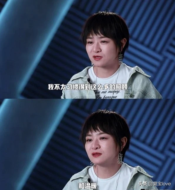 假戏真做？思文与程璐被撞见民政局离婚，多年的夫妻终成兄弟？