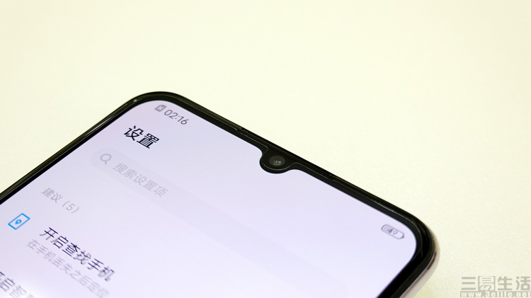 开创5G颜值时代：vivo S6评测