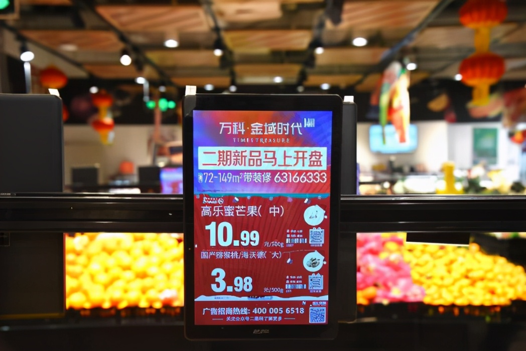 重塑多场景构筑流量堤坝 思飞助力地产品牌发力“超媒营销”