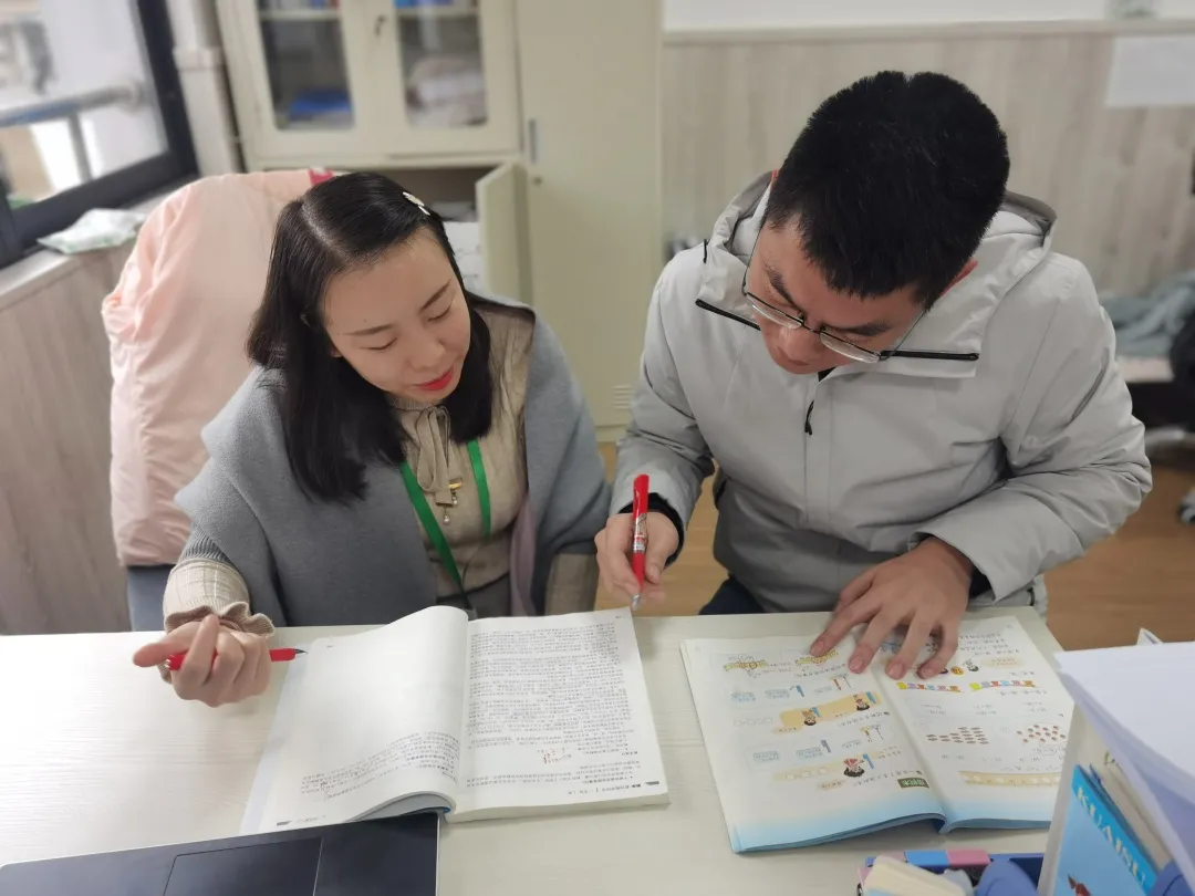 四川天府新区华阳中学附属小学数学组教研课展示活动