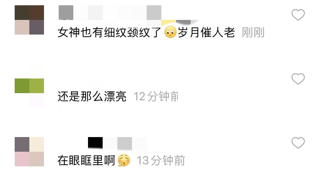 44岁林心如罕晒老公视角美照，笑容甜美心情好，眼角细纹却抢镜