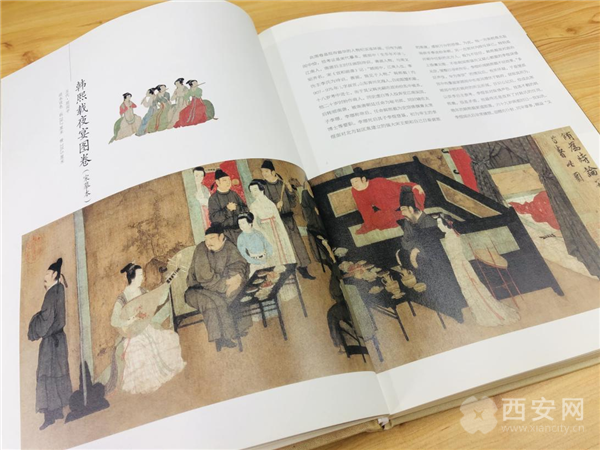 故宫《石渠宝笈》绘画数字科技展西安首展 招募“文化推广小大使”