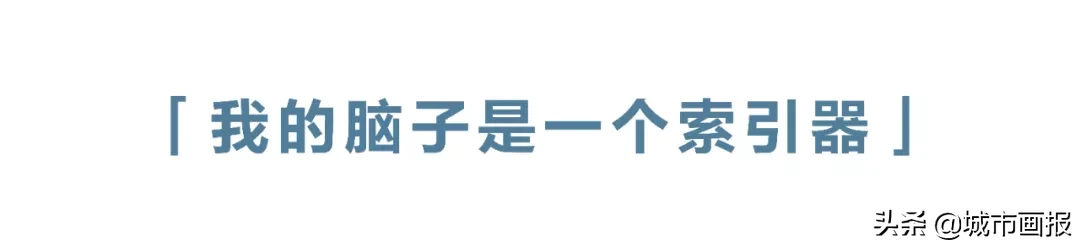我们和马伯庸聊了聊写作、阅读、带孩子，还有他的偶像万茜