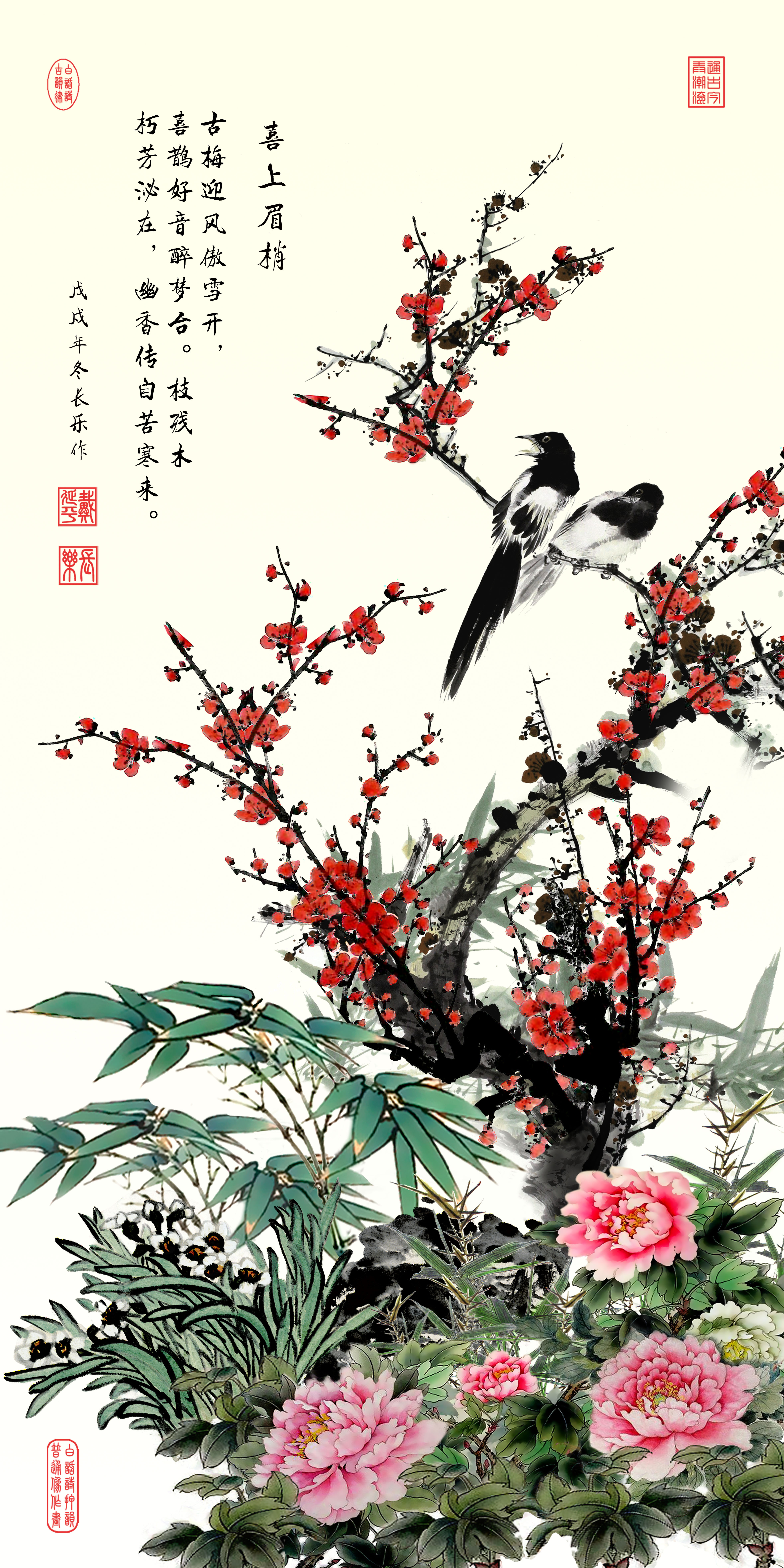 2021年国际艺术名家专题报道——戴延平
