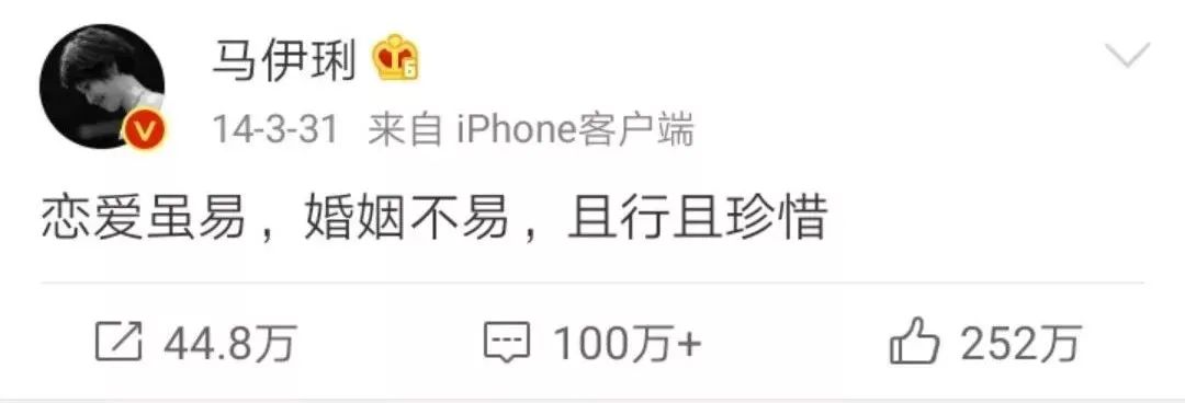 李小璐近照曝光，疑似表白贾乃亮：他们真的要复合了？