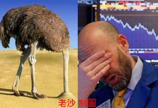 股市早8点丨证券市场又出幺蛾子了