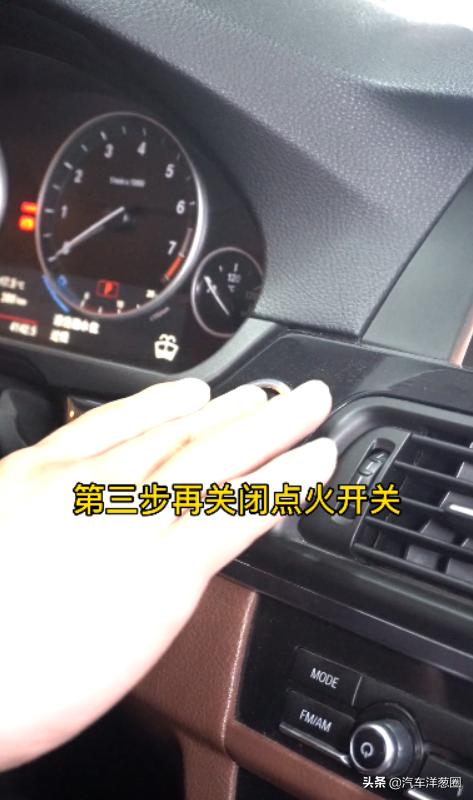 變速箱頓挫如何解決？4S店離職修理工給出3種方法，建議收藏