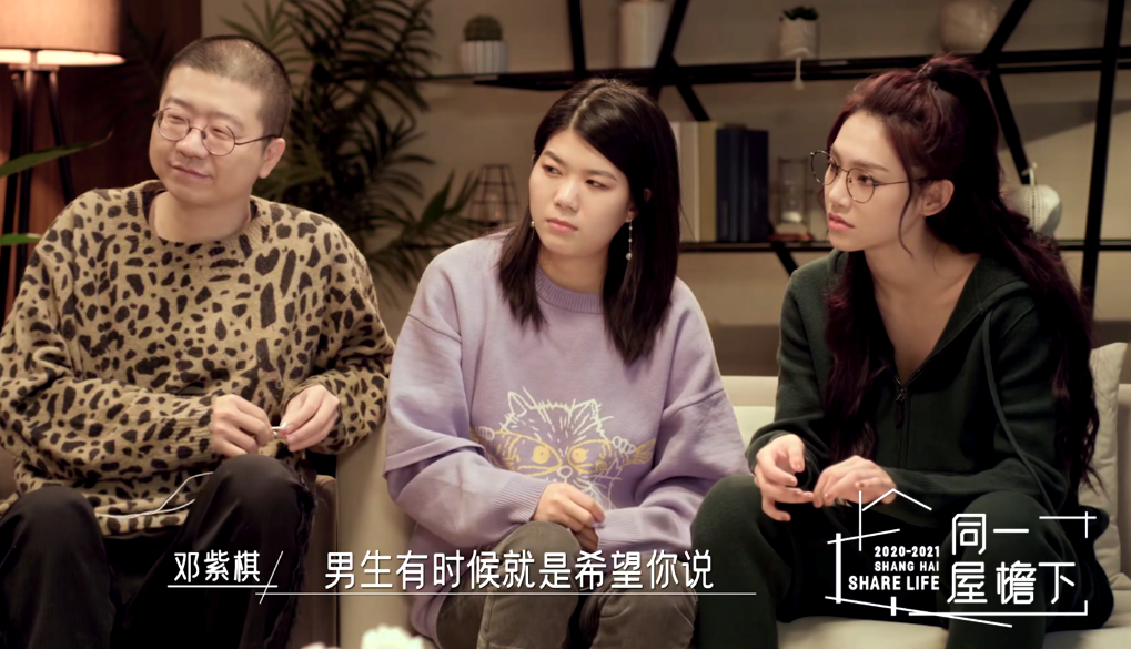 鄧紫棋愛情觀被大贊：懂得男女差異並且尊重的愛情才能走得長遠