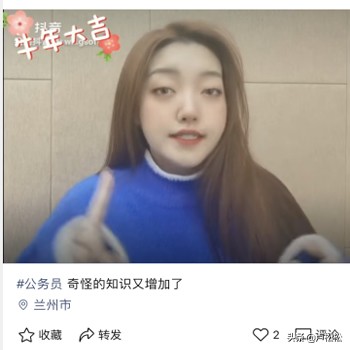 视频号什么样的标题容易上热门？