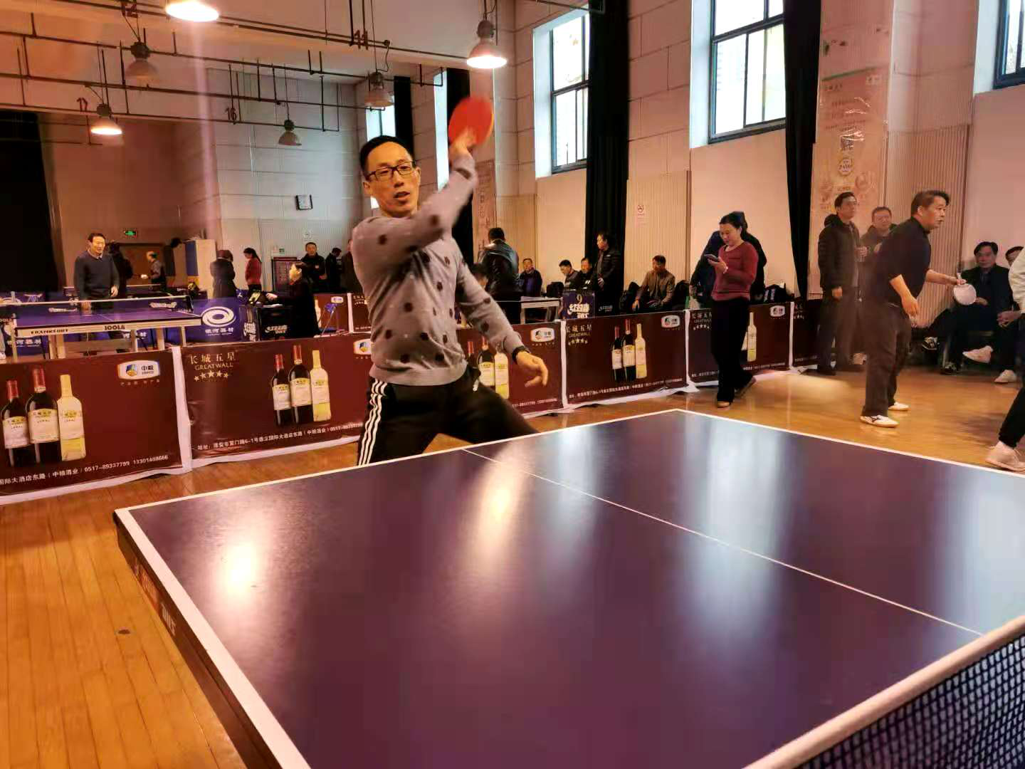 �������彭�������������ѾƱ���ƹ����������Բ����Ļ