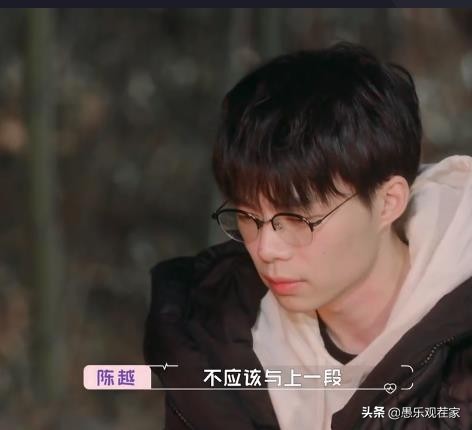 " like that " draw near end, other a few pairs hopeful, dan Caizhuo appropriate, Chen Yue is no good for certain