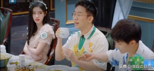 范丞丞曝理想型是倪妮，11岁差距靠魅力弥补，成