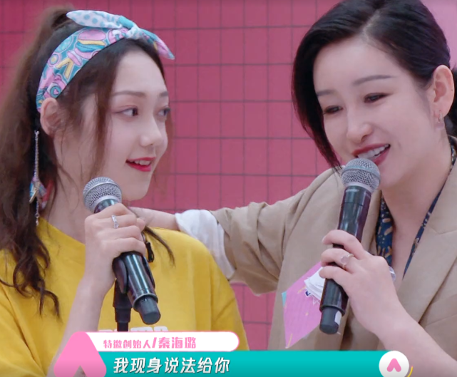 创3回应质疑希林“刁钻”问题抛给老师，郑乃馨气到坦白经济状况