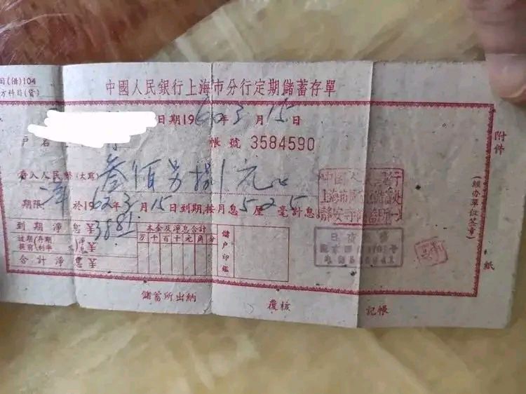 持50万现金，该保守“存银行”还是大胆“买房”